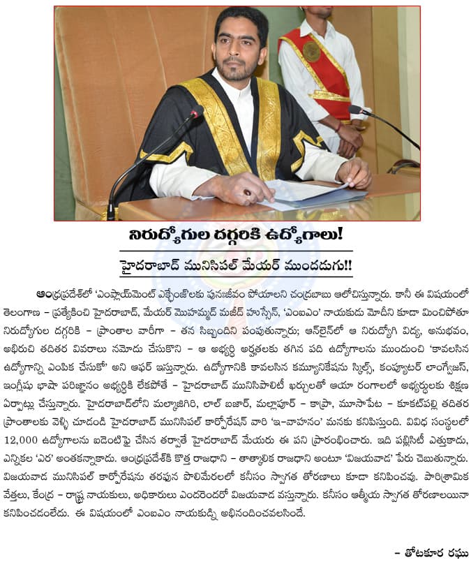 CineJosh news