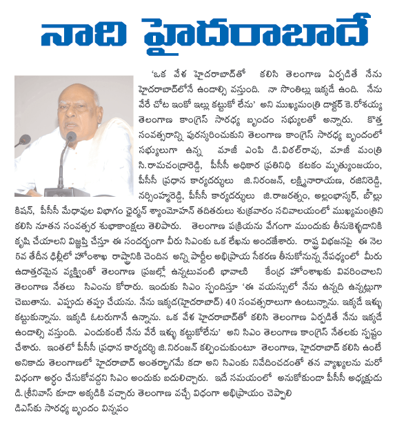 CineJosh news