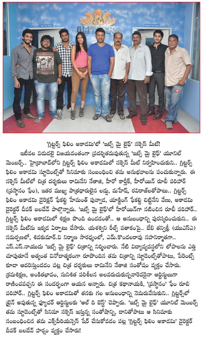 CineJosh news