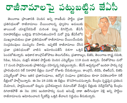 CineJosh news