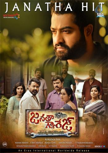 CineJosh news