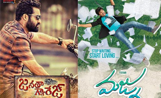 CineJosh news