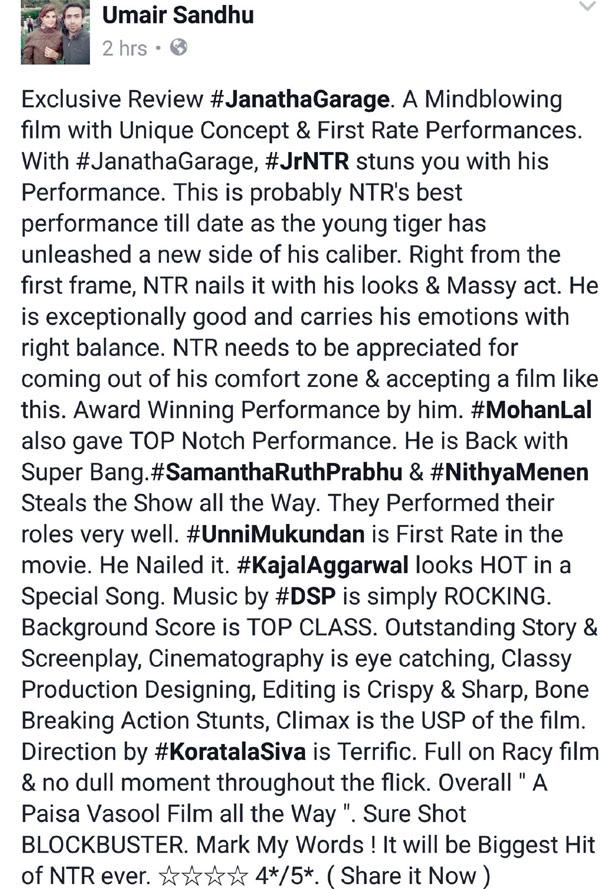CineJosh news