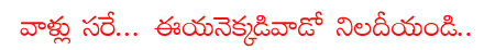 CineJosh news