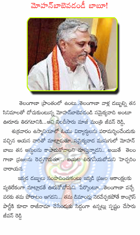 CineJosh news
