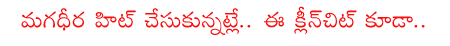CineJosh news