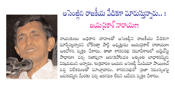 CineJosh news