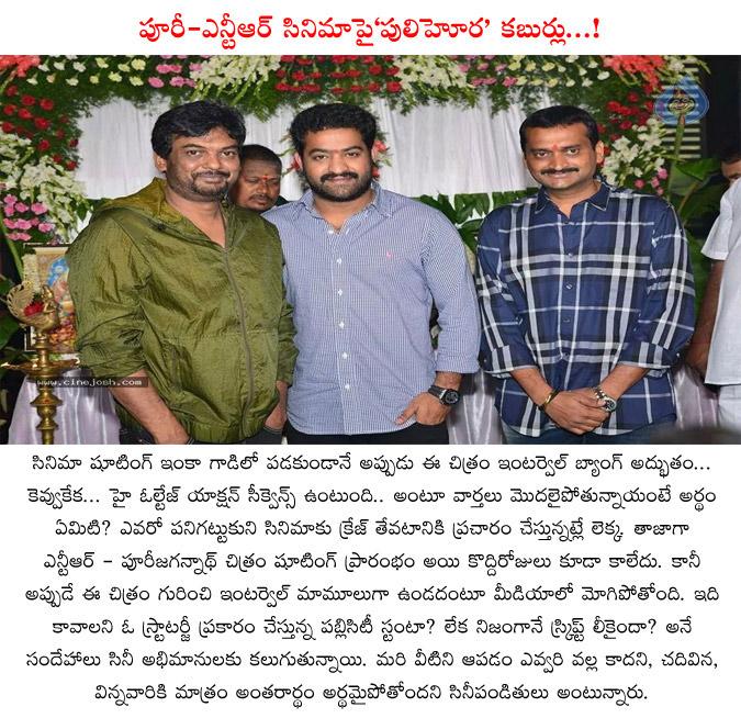 CineJosh news