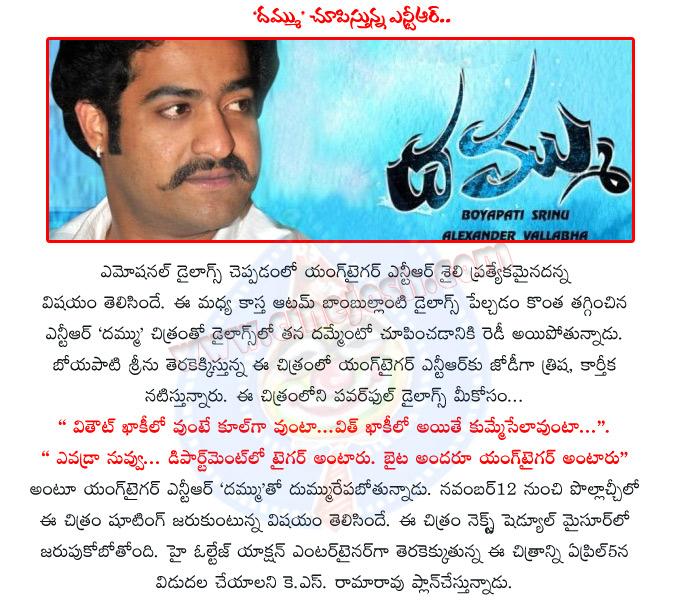 CineJosh news