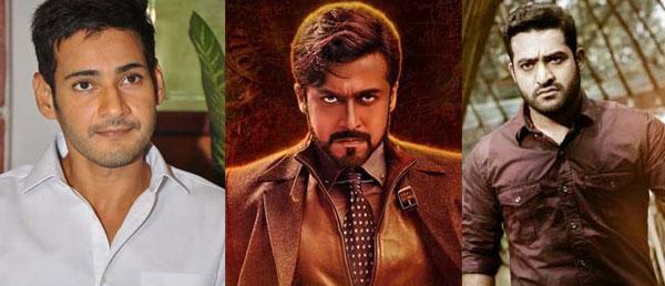 CineJosh news
