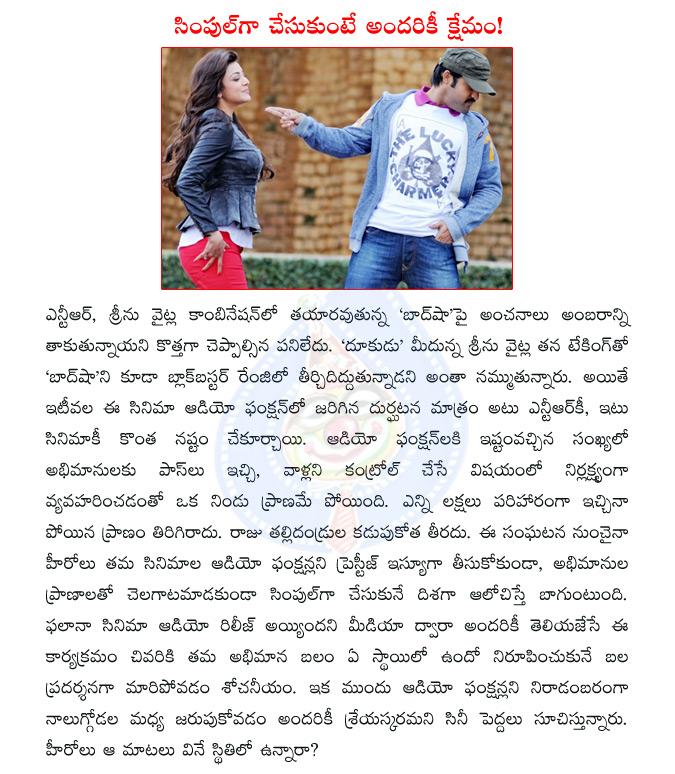 CineJosh news