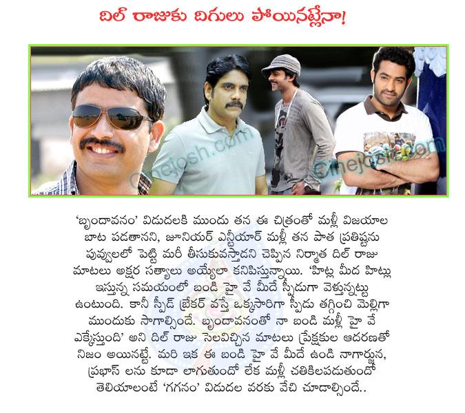 CineJosh news