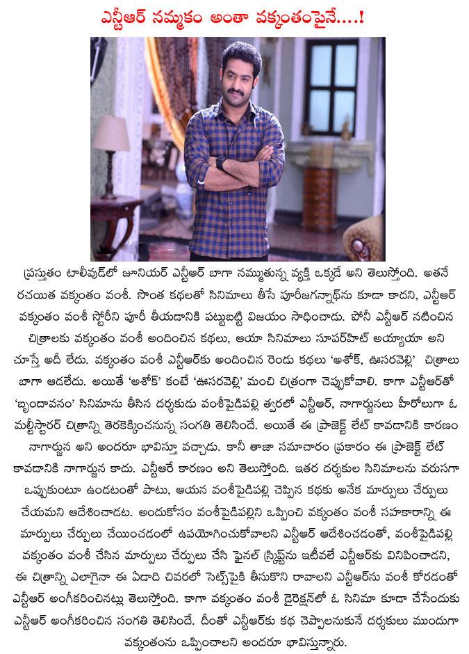 CineJosh news