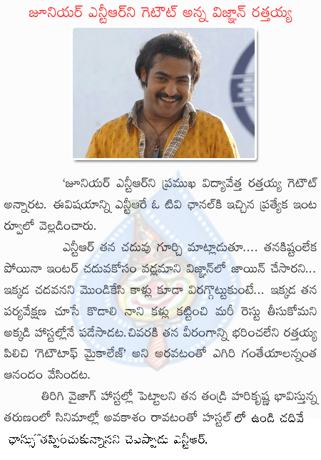 CineJosh news