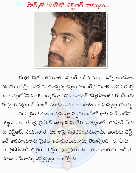 CineJosh news