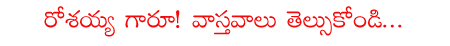 CineJosh news