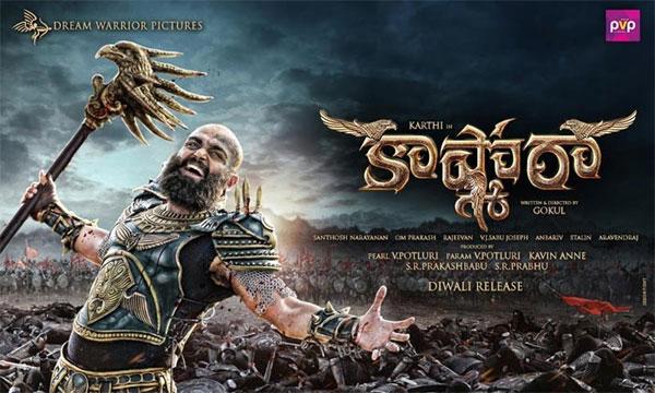 CineJosh news