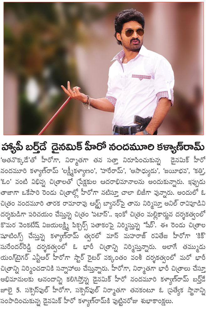 CineJosh news