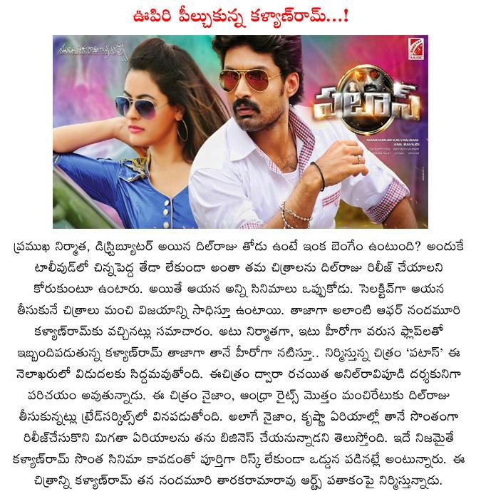 CineJosh news