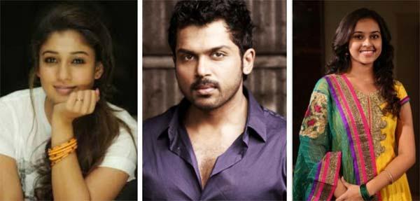 CineJosh news