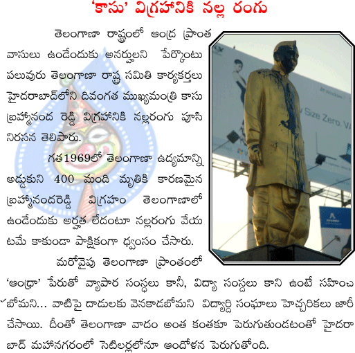CineJosh news