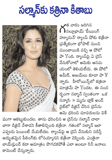 CineJosh news