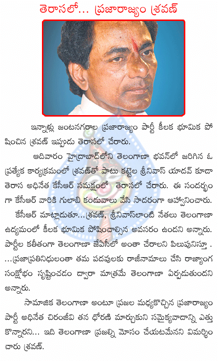 CineJosh news