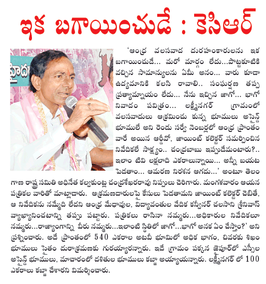 CineJosh news
