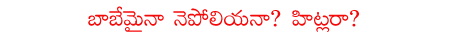 CineJosh news
