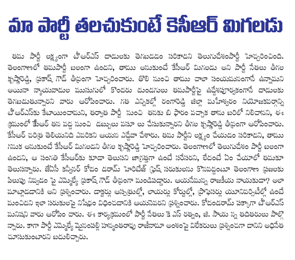 CineJosh news