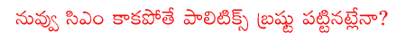 CineJosh news