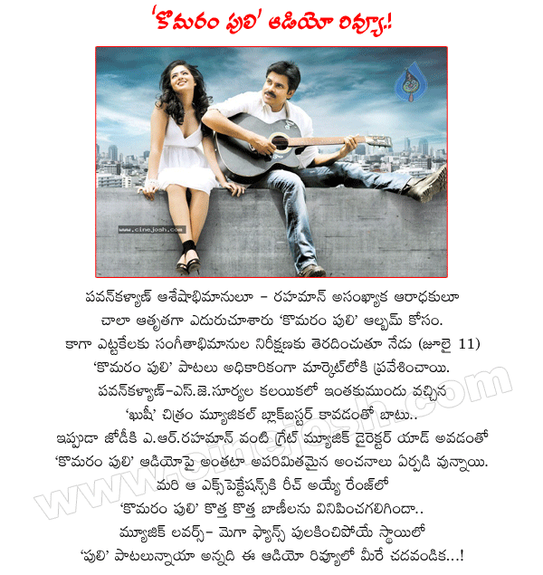 CineJosh news