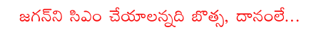 CineJosh news