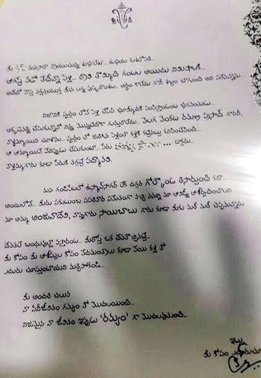 CineJosh news