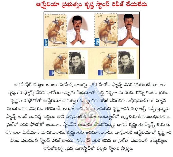 CineJosh news