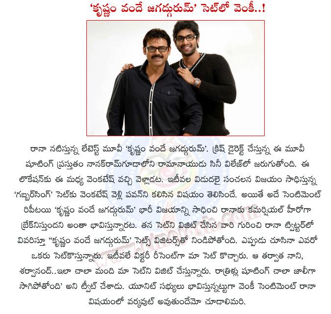 CineJosh news