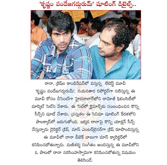 CineJosh news