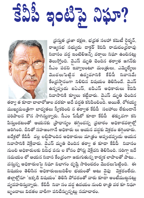 CineJosh news