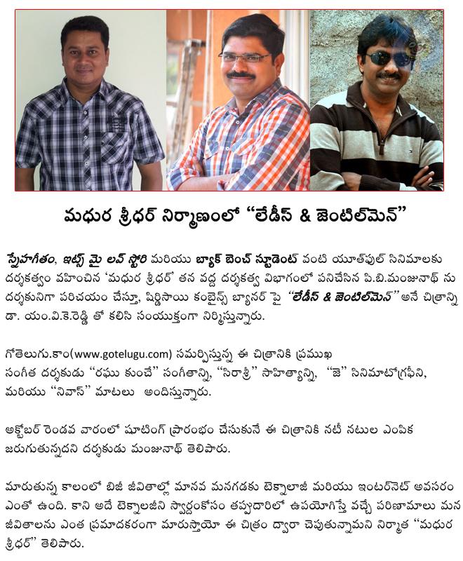 CineJosh news