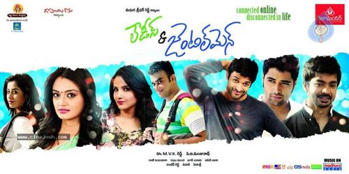 CineJosh news