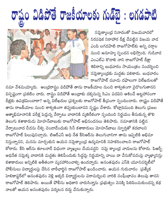 CineJosh news