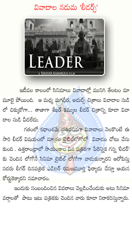 CineJosh news