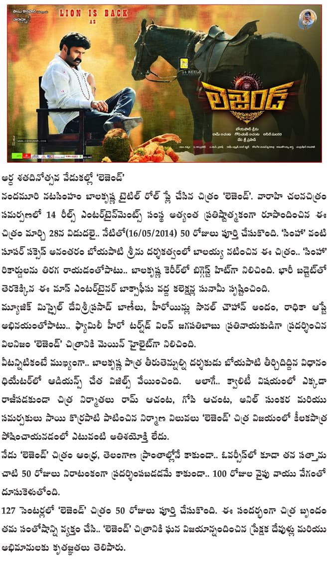 CineJosh news