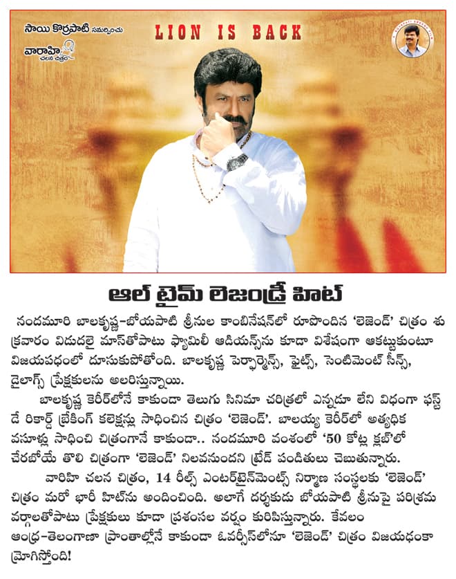 CineJosh news