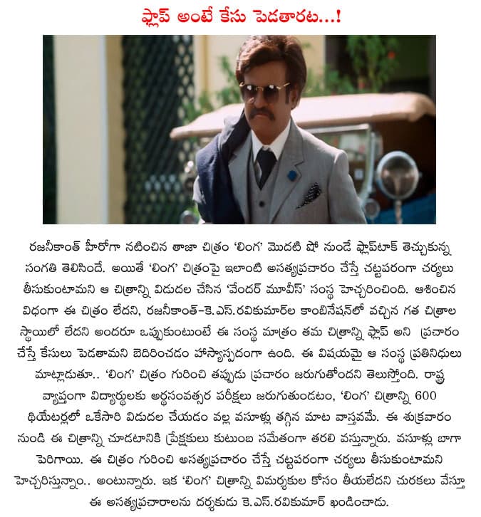CineJosh news