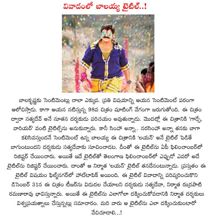 CineJosh news