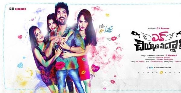 CineJosh news