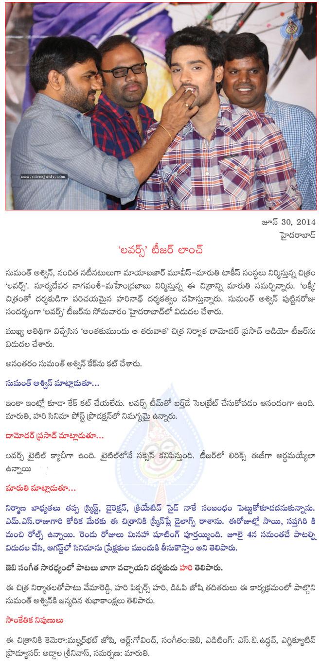 CineJosh news