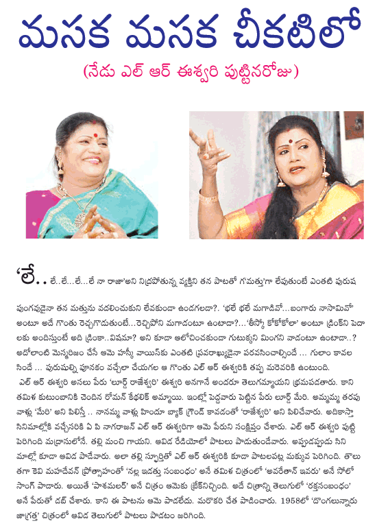CineJosh news