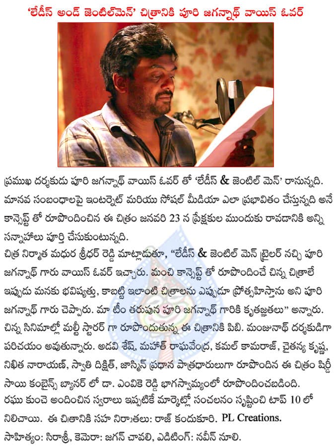 CineJosh news